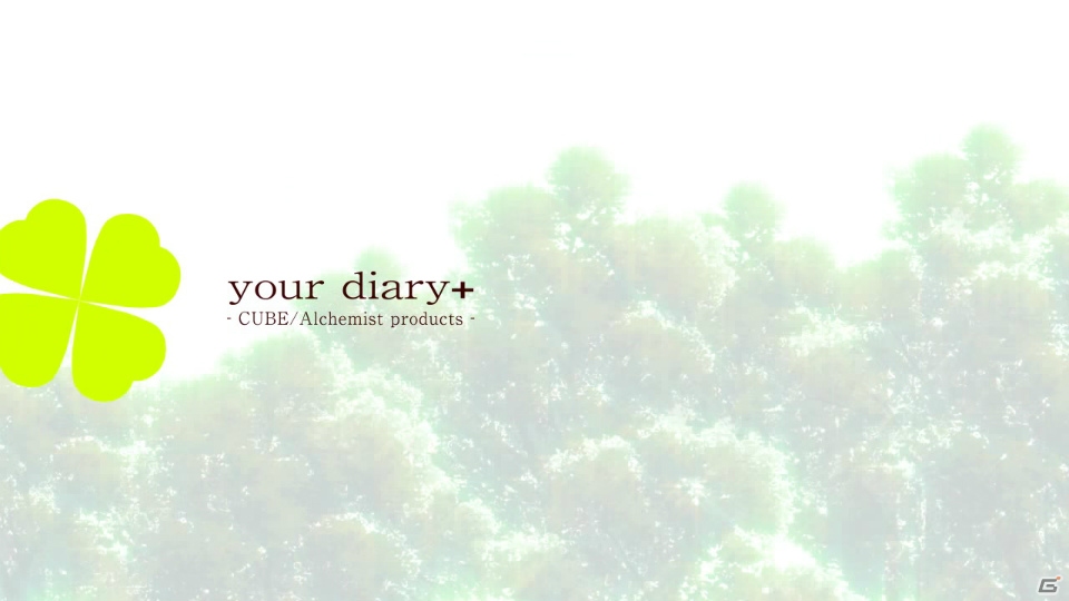 PSP「your diary+」新規OP曲と同じくDucaさんが歌う原作版のOPムービーが公開の画像4