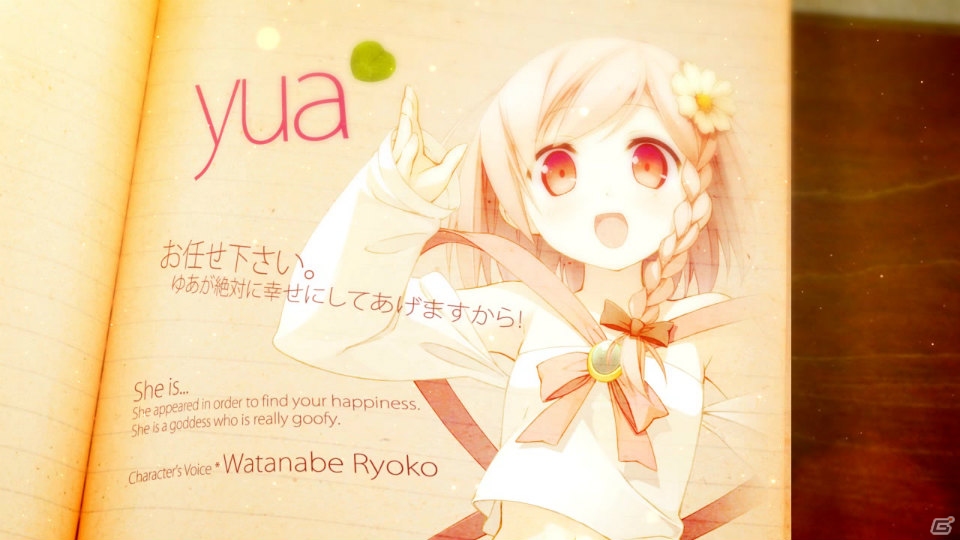 PSP「your diary+」新規OP曲と同じくDucaさんが歌う原作版のOPムービーが公開の画像6