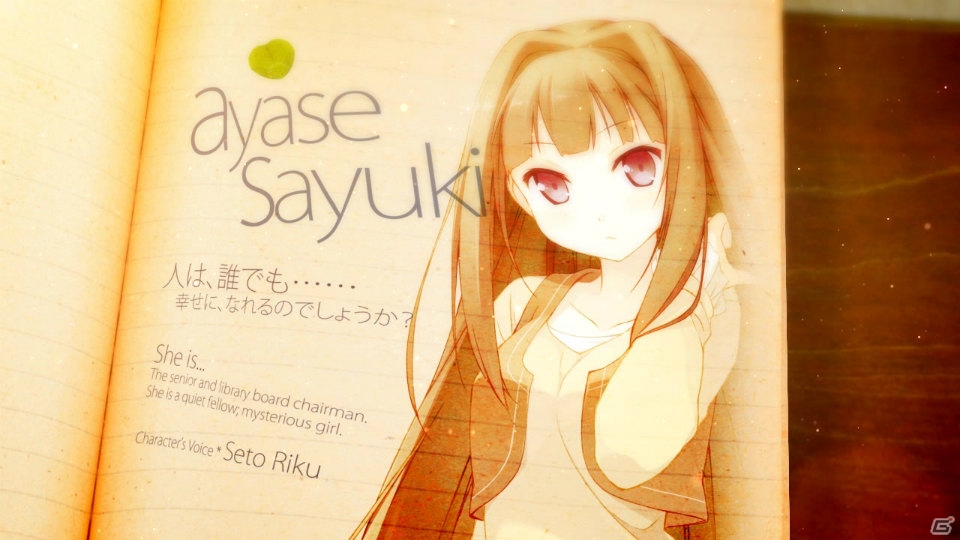 PSP「your diary+」新規OP曲と同じくDucaさんが歌う原作版のOPムービーが公開の画像8
