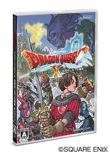 PC「ドラゴンクエストX 目覚めし五つの種族 オンライン」本日発売！無料体験版の配信開始など各種キャンペーンも実施の画像3