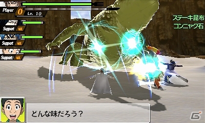 3DS「トリコ アルティメットサバイバル」公式サイトにて最新PVが公開！「スタージュン」＆「大竹」の美食會コンビがプレイアブル参戦の画像12