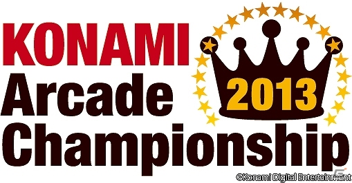 「KONAMI Arcade Championship 2013」対象タイトルに「ウイニングイレブン アーケードチャンピオンシップ 2014」が追加―ルール＆スケジュールも公開の画像1