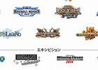 「KONAMI Arcade Championship 2013」対象タイトルに「ウイニングイレブン アーケードチャンピオンシップ 2014」が追加―ルール＆スケジュールも公開