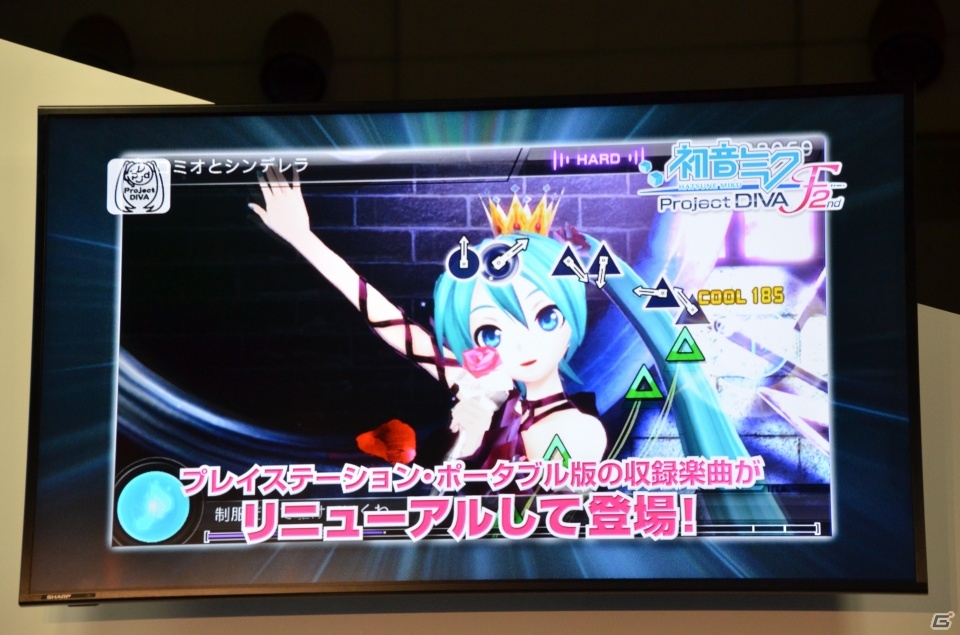 【TGS 2013】開発における鉄の掟は“ミクさんが可愛いこと”―「初音ミク Project mirai 2」＆「初音ミク -Project DIVA- F 2nd」の制作秘話ステージの画像17