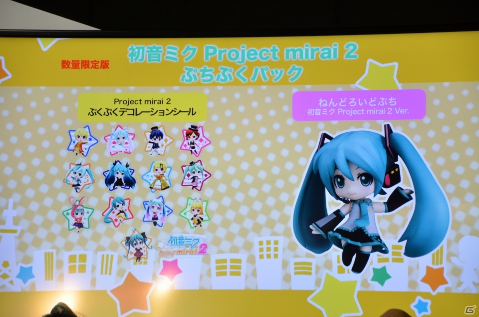 【TGS 2013】開発における鉄の掟は“ミクさんが可愛いこと”―「初音ミク Project mirai 2」＆「初音ミク -Project DIVA- F 2nd」の制作秘話ステージの画像9