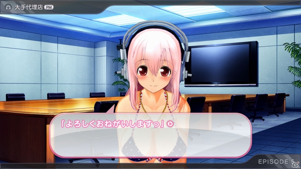 PS3「モット！ソニコミ」が2014年3月20日に発売！新人グラビアアイドル「そに子」を育てるゲームシステムやストーリーの情報が公開の画像3