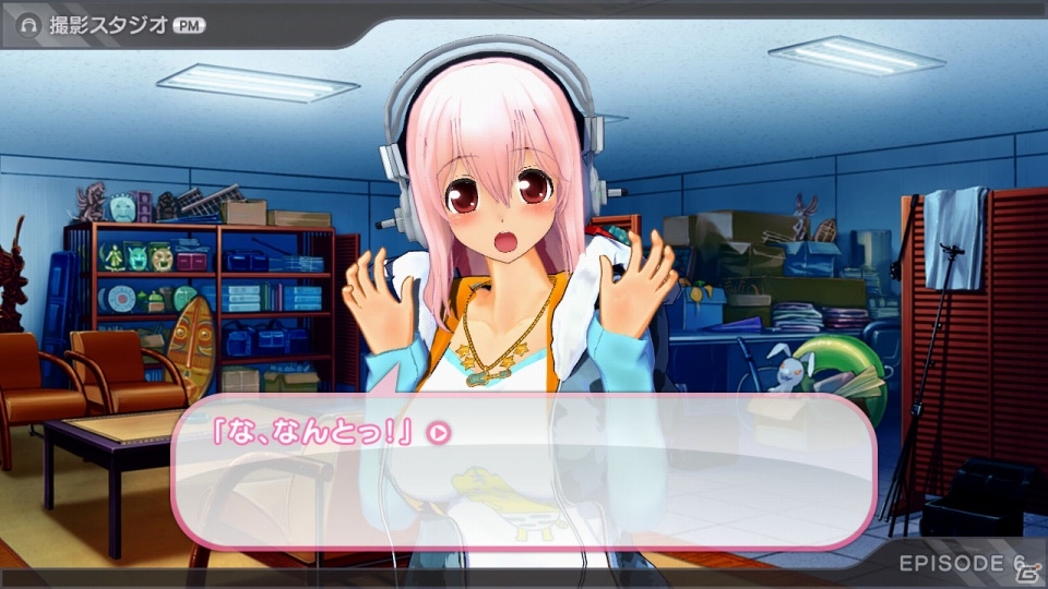 PS3「モット！ソニコミ」が2014年3月20日に発売！新人グラビアアイドル「そに子」を育てるゲームシステムやストーリーの情報が公開の画像5