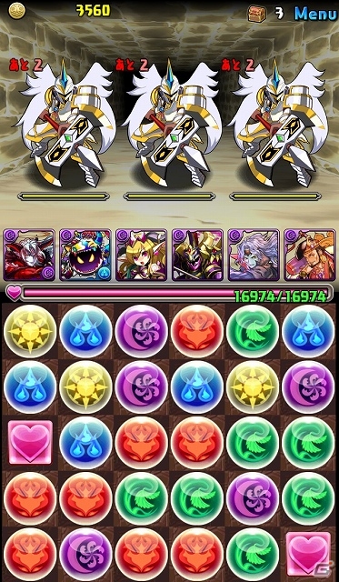 iOS/Android「パズル＆ドラゴンズ」日本ゲーム大賞における各部門受賞を記念したキャンペーンが9月27日より開催―記念ダンジョンや新たな究極進化もの画像3