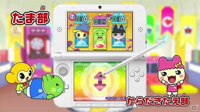 3DS「たまごっち！せーしゅんのドリームスクール」公式サイトがグランドオープン！新たに「みらいっち」＆「くるるっち」などを紹介するPVも公開の画像3