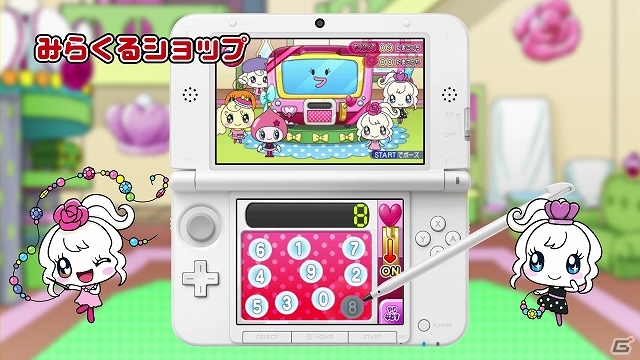 3DS「たまごっち！せーしゅんのドリームスクール」公式サイトがグランドオープン！新たに「みらいっち」＆「くるるっち」などを紹介するPVも公開の画像5