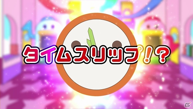 3DS「たまごっち！せーしゅんのドリームスクール」公式サイトがグランドオープン！新たに「みらいっち」＆「くるるっち」などを紹介するPVも公開の画像6