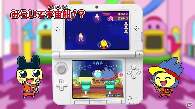 3DS「たまごっち！せーしゅんのドリームスクール」公式サイトがグランドオープン！新たに「みらいっち」＆「くるるっち」などを紹介するPVも公開の画像7