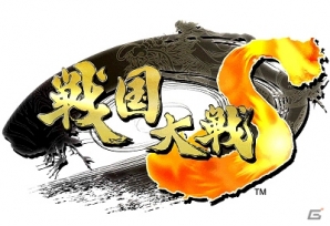 三つ巴の合戦をリアルタイムで楽しもう！iOS版「戦国大戦S」の正式サービスがスタートの画像1
