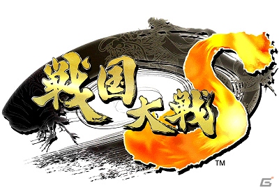 三つ巴の合戦をリアルタイムで楽しもう！iOS版「戦国大戦S」の正式サービスがスタートの画像1