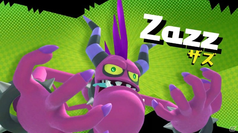 Wii U/3DS「ソニック ロストワールド」でソニックに立ちはだかる最狂最悪の敵・エッグマン六鬼衆を紹介！の画像2