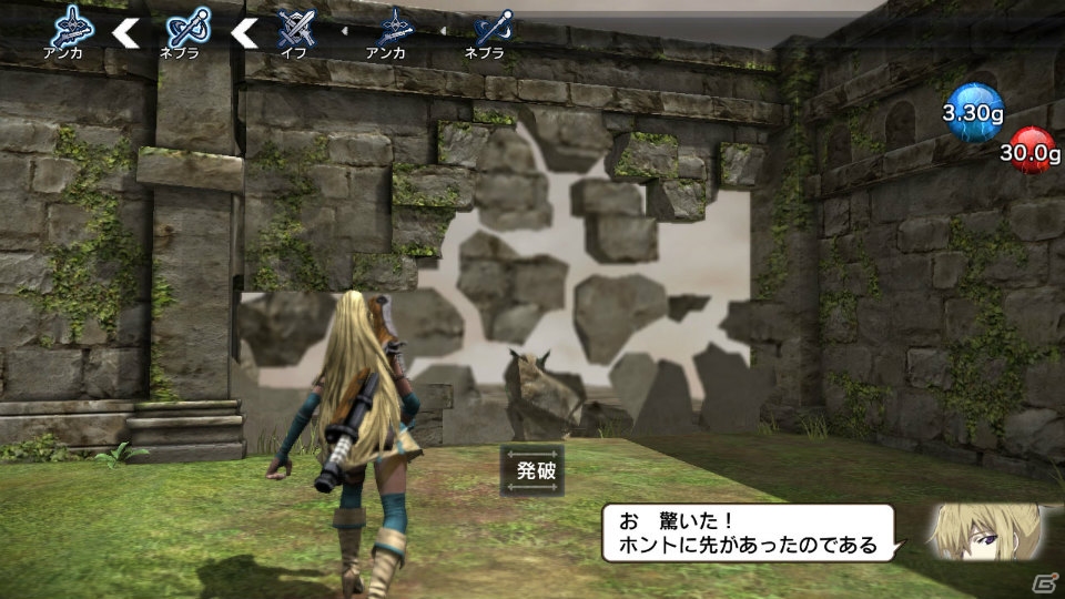 PS4/PS3/PS Vita「NAtURAL DOCtRINE」のキャラクターデザインはufotableが担当―EDテーマにはキング・クリムゾンの「The Court Of The Crimson King」を採用の画像12