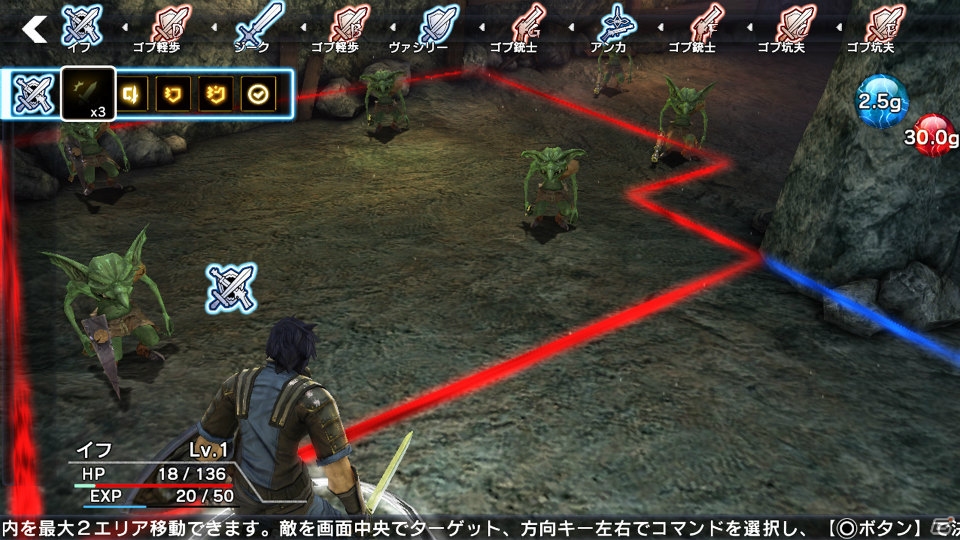 PS4/PS3/PS Vita「NAtURAL DOCtRINE」のキャラクターデザインはufotableが担当―EDテーマにはキング・クリムゾンの「The Court Of The Crimson King」を採用の画像14
