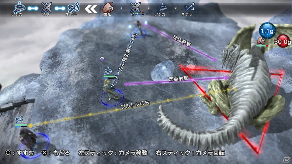 PS4/PS3/PS Vita「NAtURAL DOCtRINE」のキャラクターデザインはufotableが担当―EDテーマにはキング・クリムゾンの「The Court Of The Crimson King」を採用の画像15
