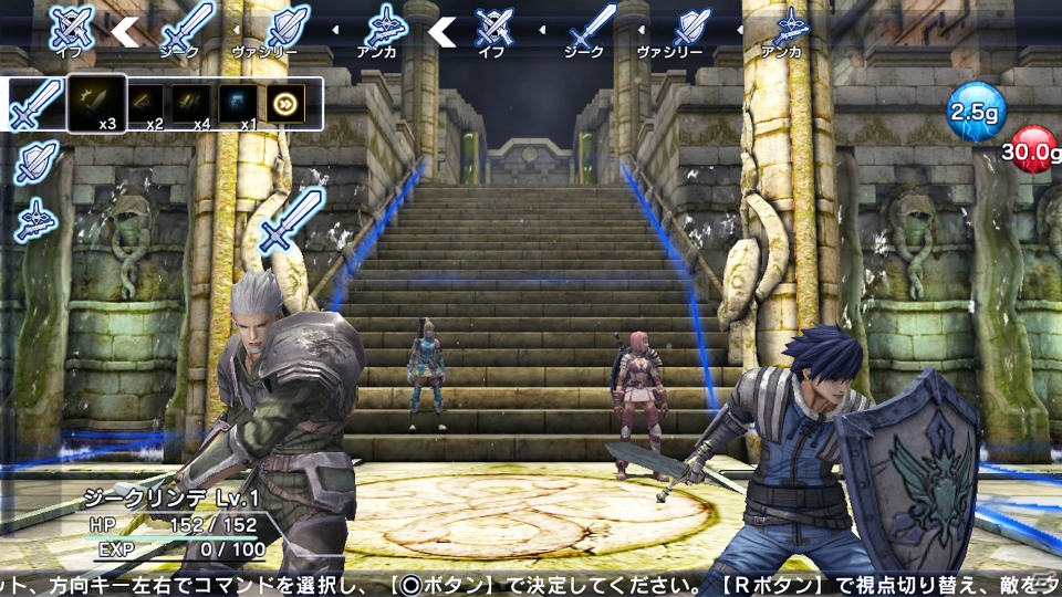 PS4/PS3/PS Vita「NAtURAL DOCtRINE」のキャラクターデザインはufotableが担当―EDテーマにはキング・クリムゾンの「The Court Of The Crimson King」を採用の画像16