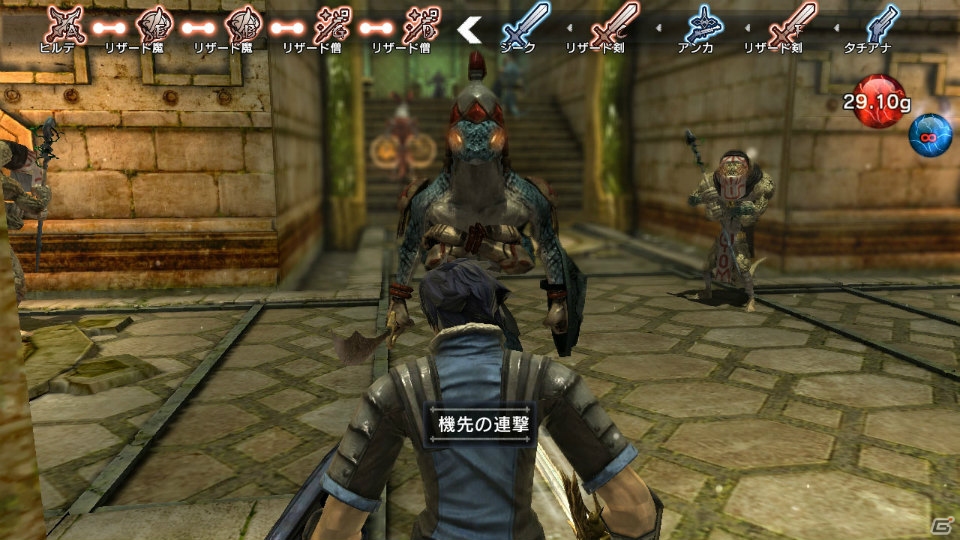 PS4/PS3/PS Vita「NAtURAL DOCtRINE」のキャラクターデザインはufotableが担当―EDテーマにはキング・クリムゾンの「The Court Of The Crimson King」を採用の画像6