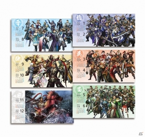 PS3「真・三國無双7 猛将伝」＆PS3/PS Vita「真・三國無双7 with 猛将伝」予約特典と店舗別の初回特典が公開の画像1