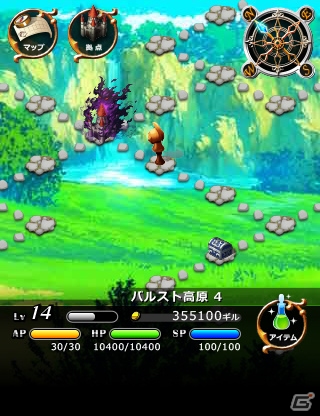 DeNAとgloopsが共同開発した本格RPG「ドラゴンエクリプス」がMobageにて配信の画像4
