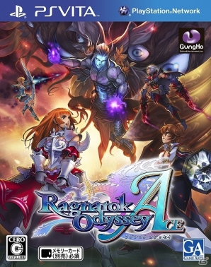 PS Vita「ラグナロク オデッセイ エース」コラボ第5弾「パズル＆ドラゴンズ」「ケリ姫スイーツ」と追加DLCが配信開始の画像3