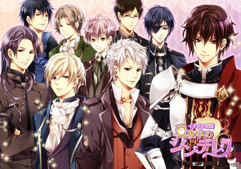 「イケメン王宮◆真夜中のシンデレラ」サービス開始1年で登録者数130万人を突破！GREE版にて1周年記念キャンペーンを開催の画像1