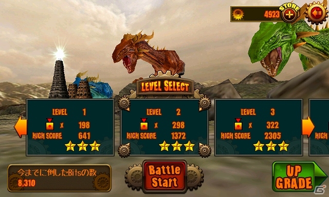 iOS/Android「BitsBits Dragon」が3言語対応の基本プレイ無料になって配信！タイトル名も「DiceSoldier vs Dragon」に変更の画像4