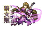 Android版「三国志パズル大戦」が10月中旬に配信決定―「宝玉」90個＋強化専用武将「司馬徽」3体がもらえる事前登録キャンペーンも開始