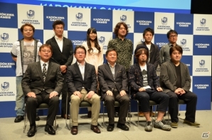 PS Vita「艦これ改（仮）」やアニメ「艦これ」の放送時期、「Project Discovery 2nd Season」などが明かされた「KADOKAWA GAME STUDIO」発表会の模様を紹介の画像19