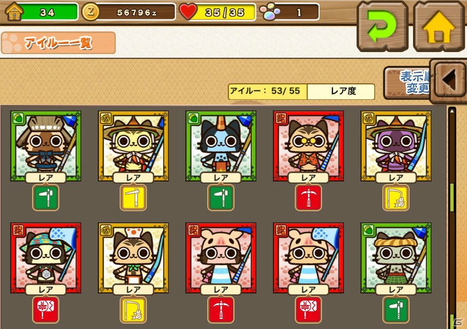 iOS「モンハン商店 アイルーでバザール」仕入れのポイントと手強いモンスターへの対処方法を紹介の画像1