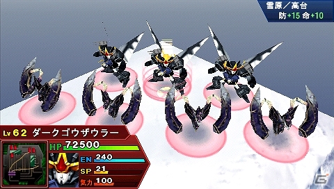 PSP「スーパーロボット大戦Operation Extend」本編第6章＆追加ミッションが配信―本章の初参戦はエルドランシリーズより「完全勝利ダイテイオー」の画像7
