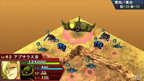 PSP「スーパーロボット大戦Operation Extend」本編第6章＆追加ミッションが配信―本章の初参戦はエルドランシリーズより「完全勝利ダイテイオー」の画像9