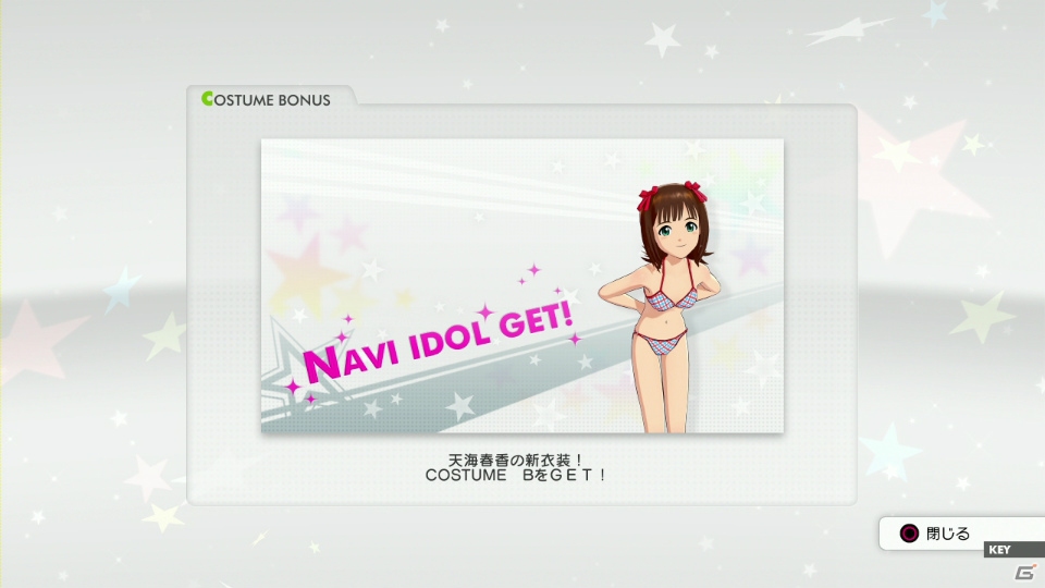 PS3「アイマスチャンネル」サービスイン時に遊べる「アイドルマスター シャイニーTV」＆「アイドルマスター グラビアフォーユー！」を紹介！の画像117