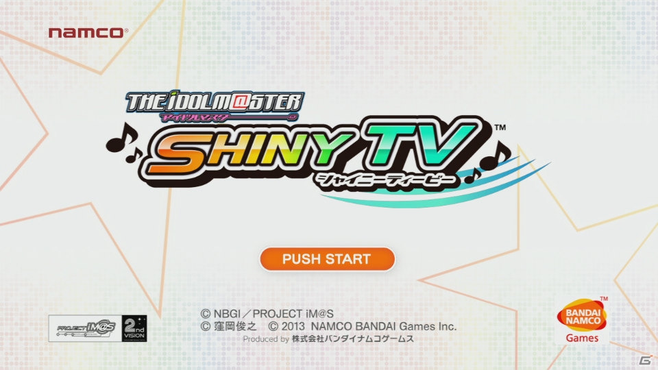 PS3「アイマスチャンネル」サービスイン時に遊べる「アイドルマスター シャイニーTV」＆「アイドルマスター グラビアフォーユー！」を紹介！の画像3