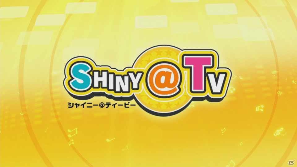 PS3「アイマスチャンネル」サービスイン時に遊べる「アイドルマスター シャイニーTV」＆「アイドルマスター グラビアフォーユー！」を紹介！の画像36