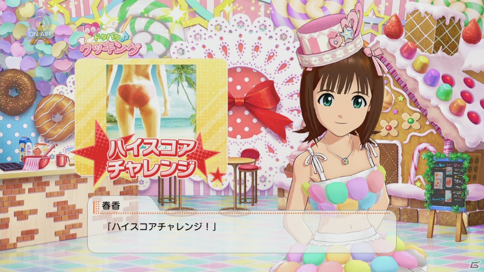 PS3「アイマスチャンネル」サービスイン時に遊べる「アイドルマスター シャイニーTV」＆「アイドルマスター グラビアフォーユー！」を紹介！の画像39