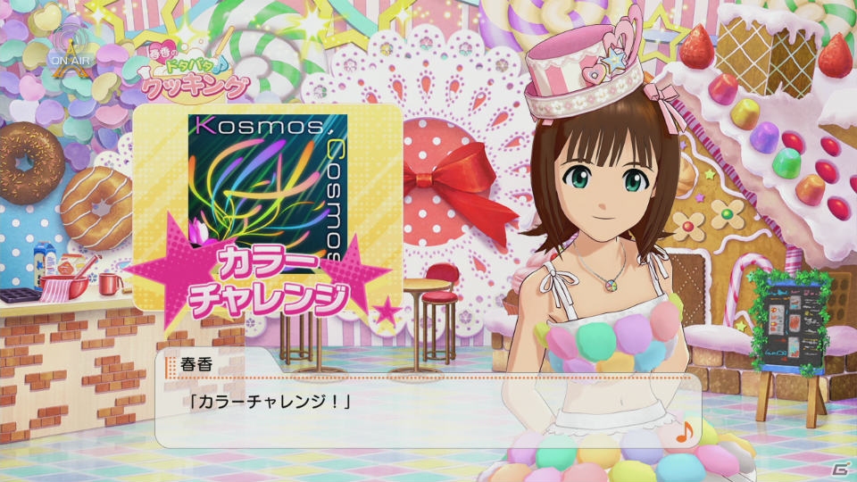 PS3「アイマスチャンネル」サービスイン時に遊べる「アイドルマスター シャイニーTV」＆「アイドルマスター グラビアフォーユー！」を紹介！の画像43