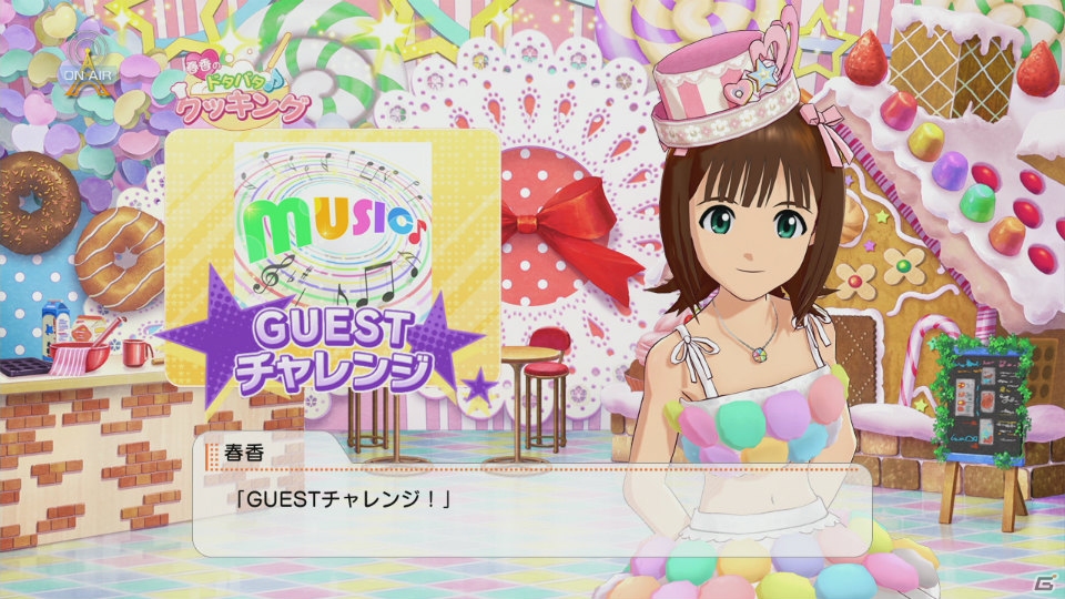 PS3「アイマスチャンネル」サービスイン時に遊べる「アイドルマスター シャイニーTV」＆「アイドルマスター グラビアフォーユー！」を紹介！の画像45
