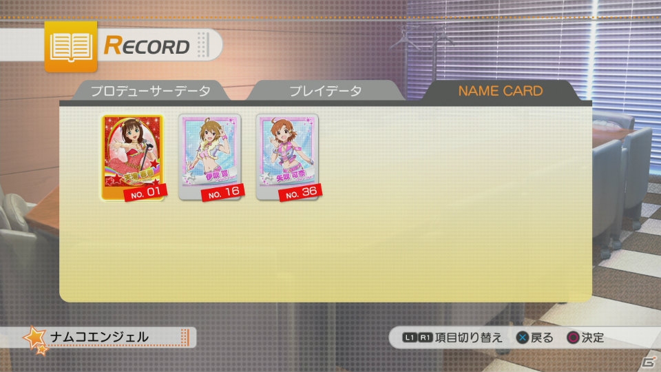 PS3「アイマスチャンネル」サービスイン時に遊べる「アイドルマスター シャイニーTV」＆「アイドルマスター グラビアフォーユー！」を紹介！の画像51