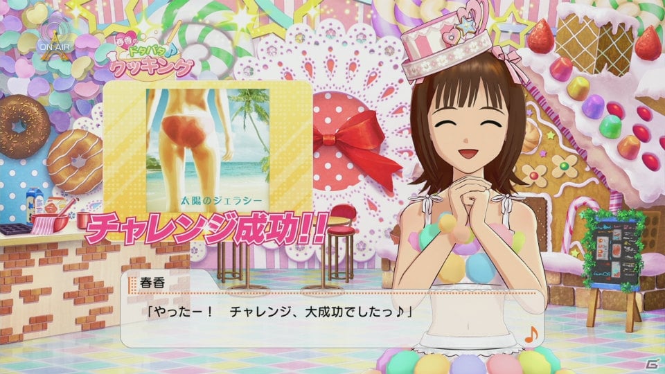 PS3「アイマスチャンネル」サービスイン時に遊べる「アイドルマスター シャイニーTV」＆「アイドルマスター グラビアフォーユー！」を紹介！の画像56