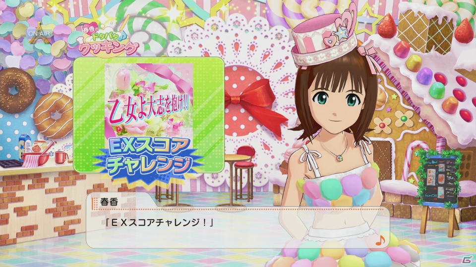 PS3「アイマスチャンネル」サービスイン時に遊べる「アイドルマスター シャイニーTV」＆「アイドルマスター グラビアフォーユー！」を紹介！の画像58