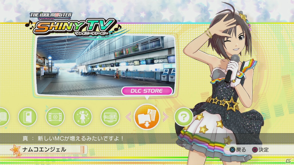 PS3「アイマスチャンネル」サービスイン時に遊べる「アイドルマスター シャイニーTV」＆「アイドルマスター グラビアフォーユー！」を紹介！の画像6