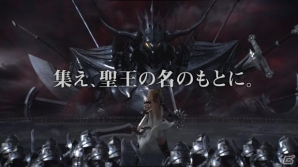 Mobage「アヴァロンの騎士」平野綾さんがイフリート召喚シーンを演じるTVCMが放送開始！CM連動キャンペーンもスタートの画像3