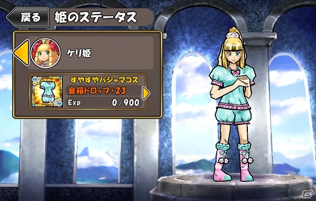 iOS/Android「ケリ姫スイーツ」新メンバー「飛行士」が登場！「ラグナロク オデッセイ エース」コラボステージが期間限定で復活の画像8