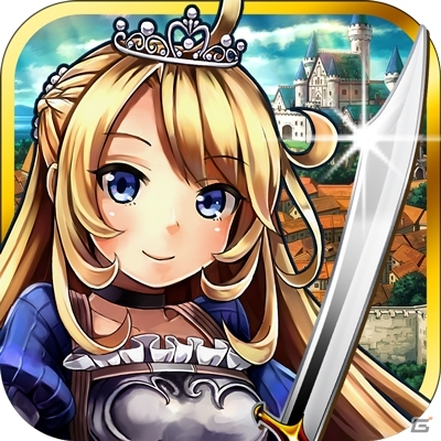 巨大ドラゴンを片手で討伐できる！iOS/Android「姫騎士と最後の百竜戦争」レアなアイテムが手に入る事前登録スタートの画像4