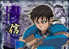 GREE「キングダム -春秋戦国大戦-」主人公「信」のレアカードが手に入る「武運を祈ろうキャンペーン」が開始