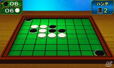 15段階の難易度が用意された3DS「@ SIMPLE DLシリーズ Vol.17 THE オセロ」が10月2日に配信の画像12