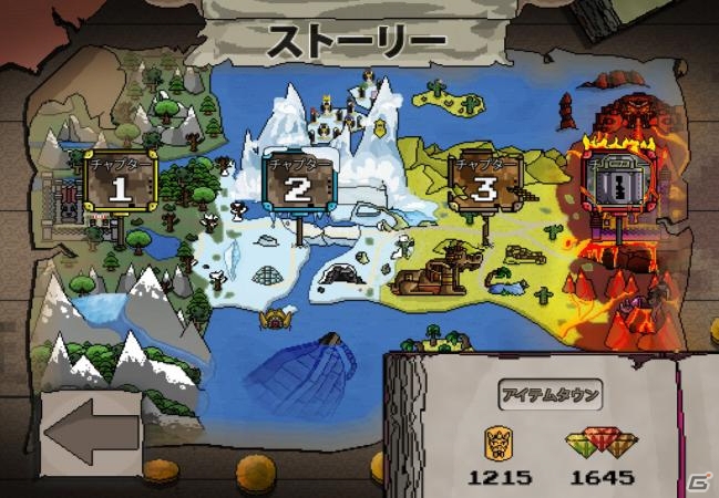 魔法や大砲を使って相手の城を倒せ！iOS「Cannon Crasha」が配信開始の画像5